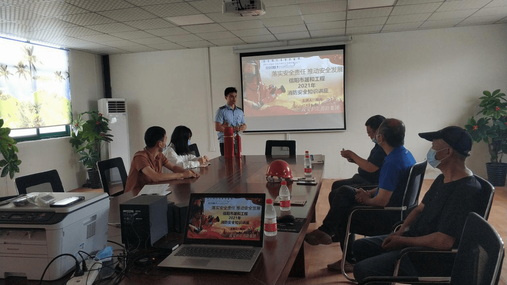 永和建設(shè)集團王水拌合站開展消防安全知識培訓