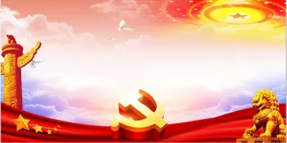 【資訊】心系員工、榮辱與共——河南永和集團組織員工座談會