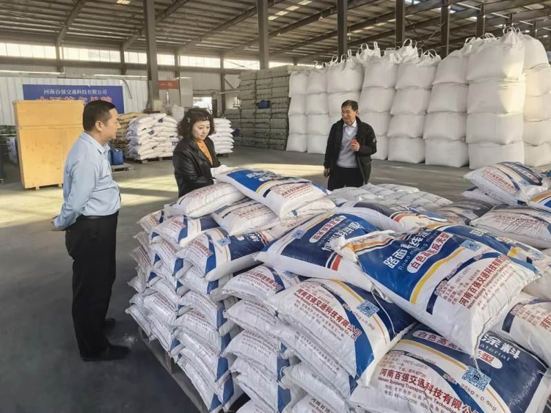 永和集團(tuán)｜源頭把控質(zhì)量，匠心鑄就精品，從一顆石子到一座豐碑！